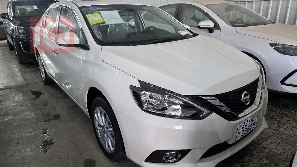 نيسان سيلفي